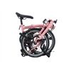 Brompton Faltrad C Line Explore M12 L/D (Racer)