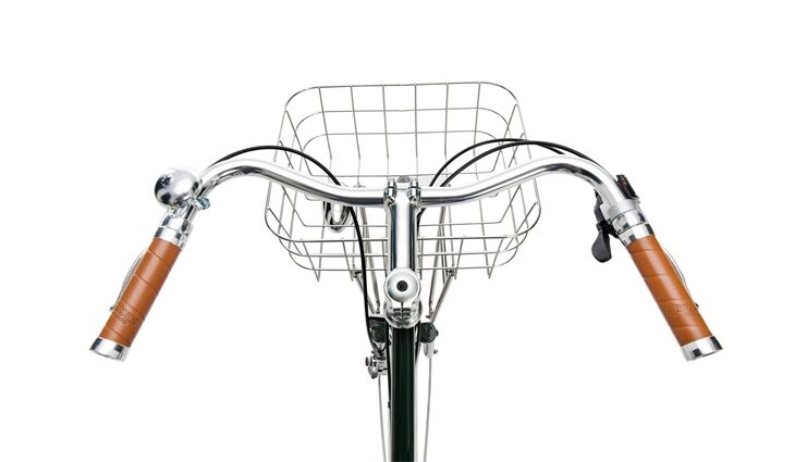 Pelago Frontgepäckträger RASKET silber